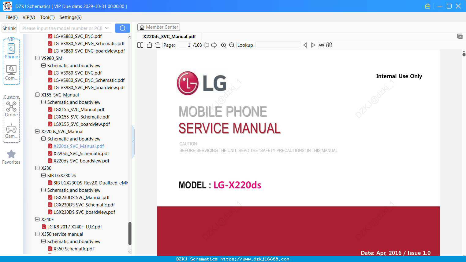 LG X220ds_SVC_Manual